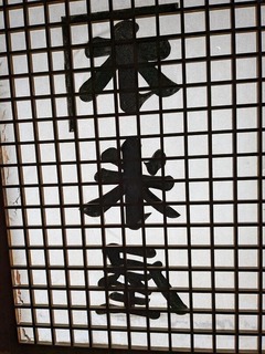 PXL_20221009_022331779