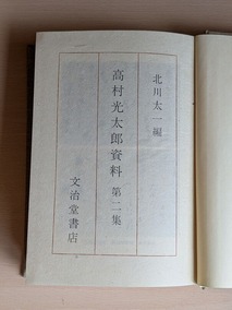PXL_20260527_235852293