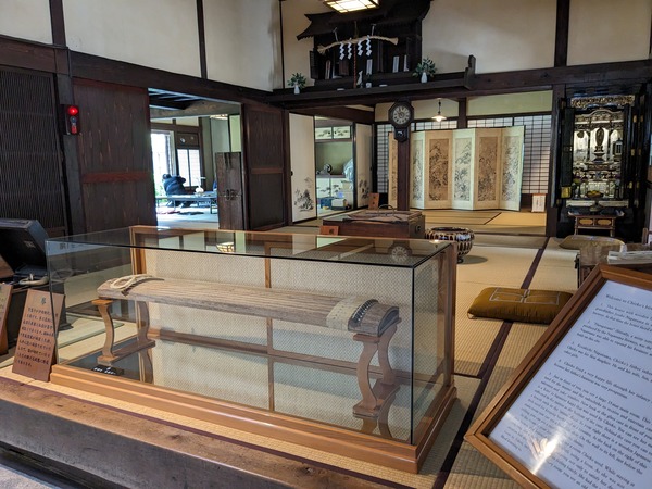 PXL_20240519_004305273