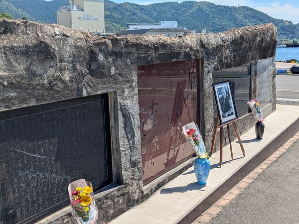 PXL_20250809_010138447