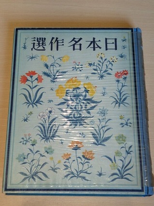 PXL_20260815_013433778.MP