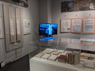 PXL_20251215_051433078