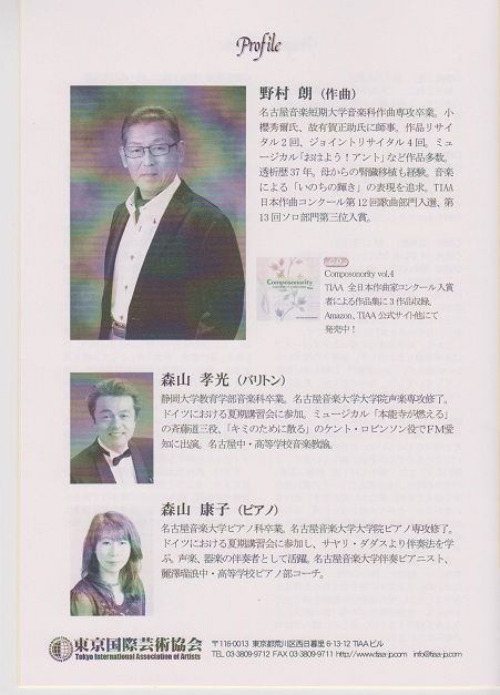 イメージ 7
