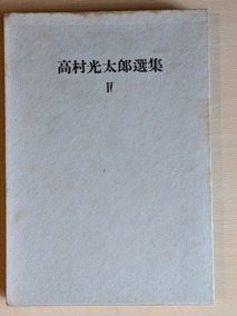 4函