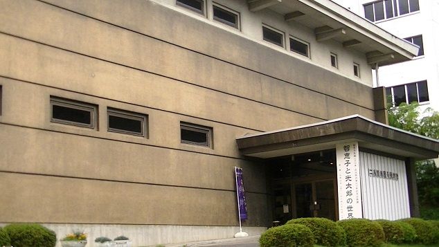 イメージ 21