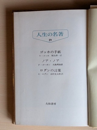 PXL_20260628_013100915