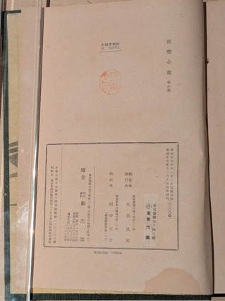 PXL_20260411_105221021