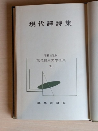 PXL_20260628_013320422