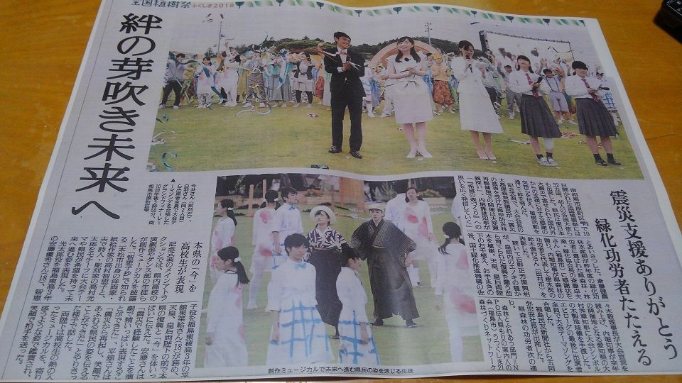 イメージ 3