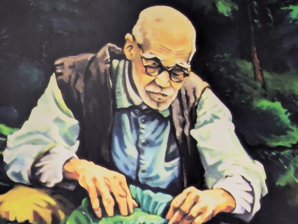 PXL_20251215_035030895