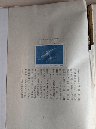 PXL_20260912_004637015