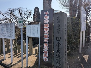 PXL_20260214_021044590