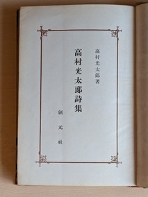 PXL_20260502_023447880