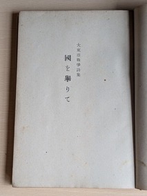 PXL_20260902_000046034