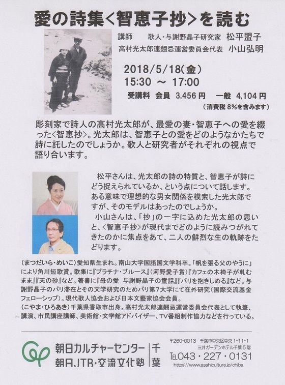 イメージ 24