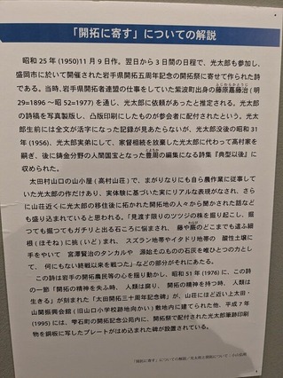 PXL_20230215_000453115