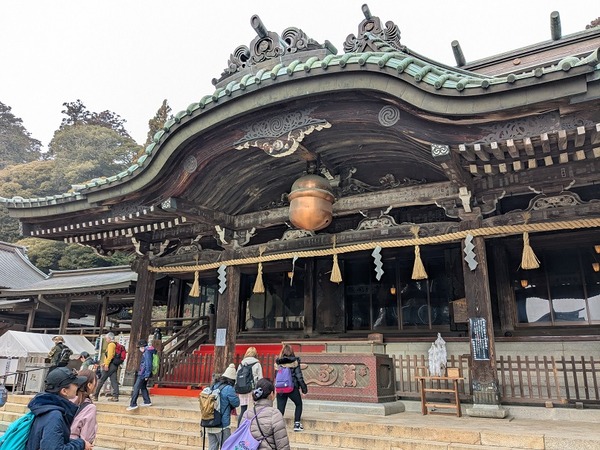 PXL_20250312_012239271