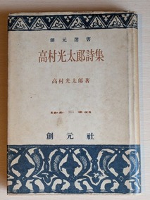 PXL_20260502_023433141.MP
