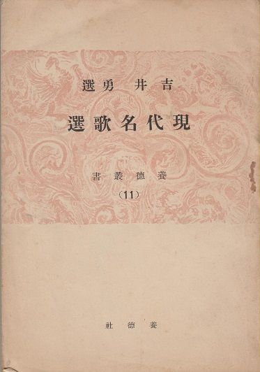 イメージ 6