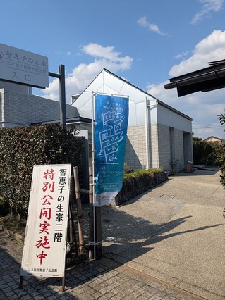 PXL_20250426_052614669