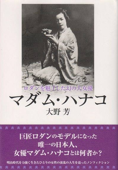 イメージ 11