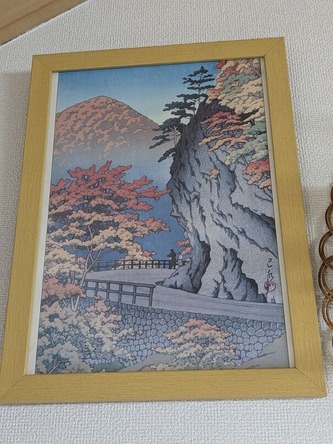 PXL_20260329_224552289