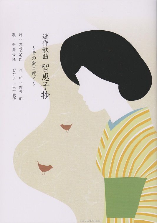 イメージ 8