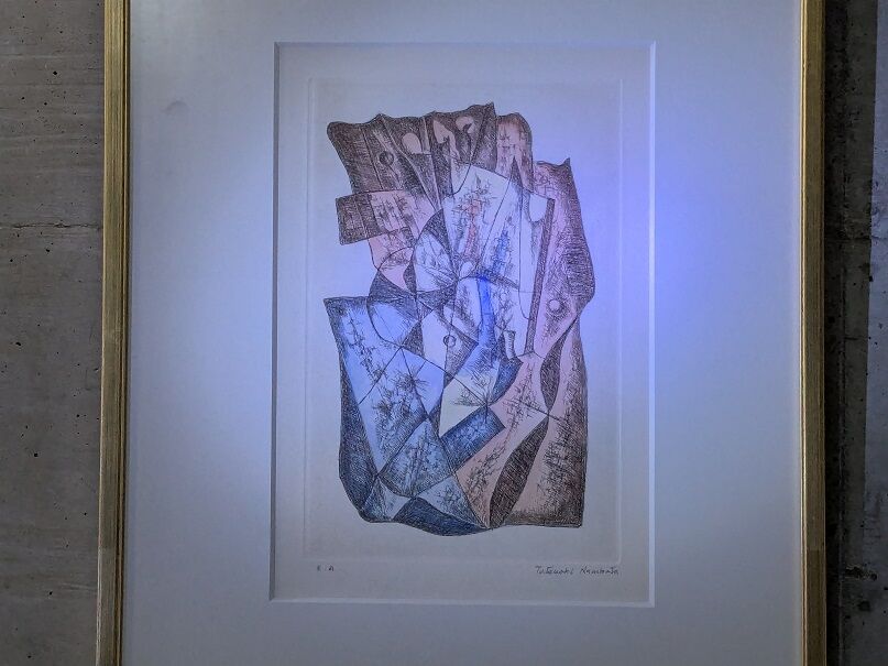 高村光太郎連翹忌運営委員会（小山弘明さん）のブログより、難波田龍起