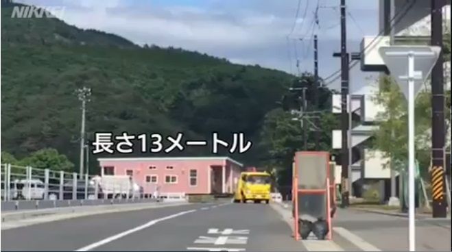 イメージ 17