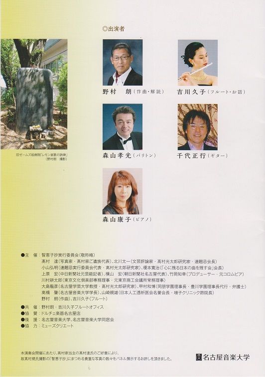 イメージ 10