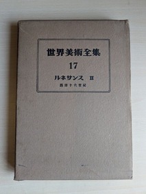 PXL_20260423_235836079