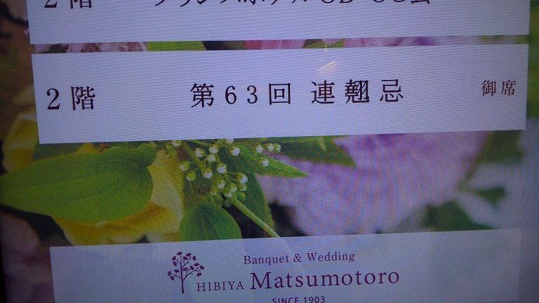 イメージ 7