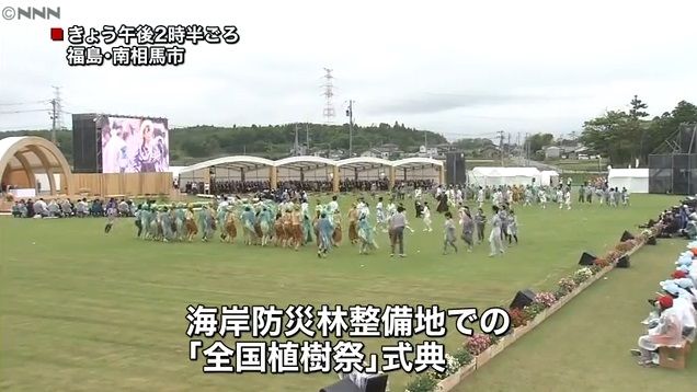 イメージ 34