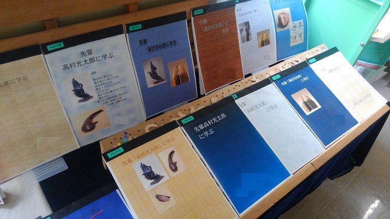 イメージ 12