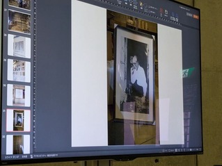 PXL_20260913_061030066