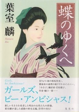 イメージ 20