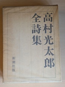 PXL_20260519_020834413