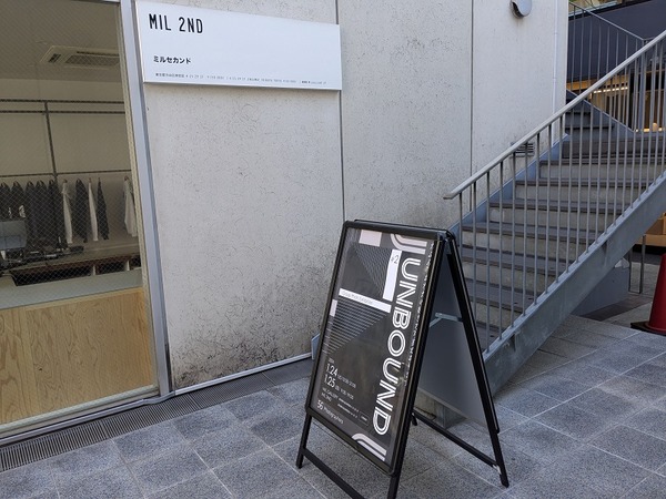 PXL_20260125_013722151.MP