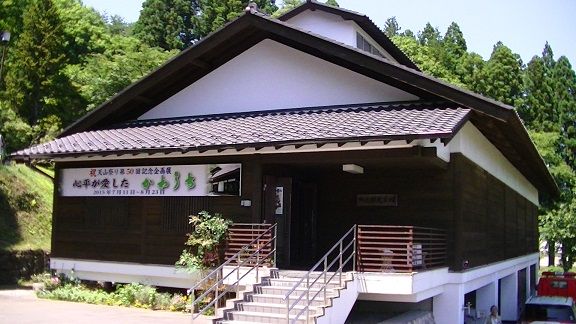 イメージ 10