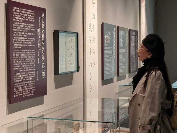 PXL_20251106_043136838.MP