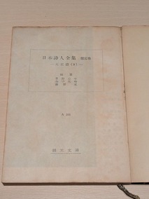 PXL_20261002_083746311