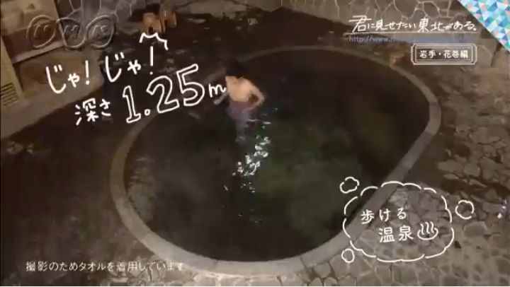 イメージ 23