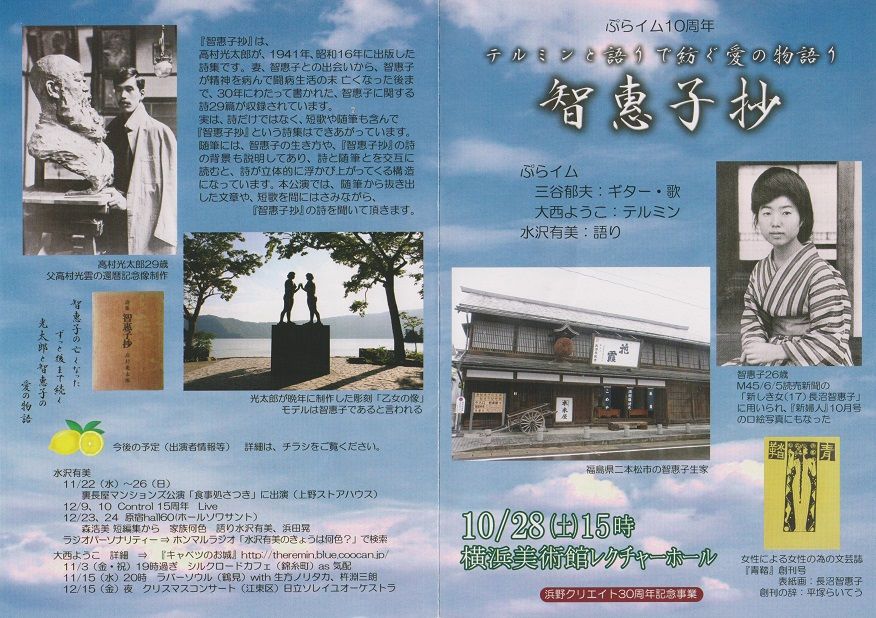 イメージ 7