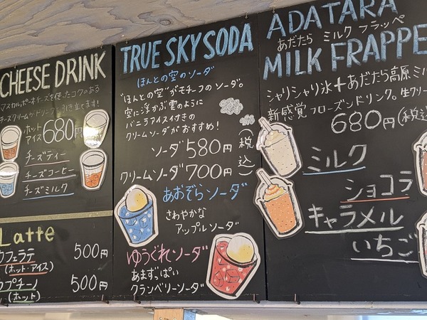 PXL_20260315_030726434.MP