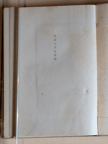 PXL_20260404_022952746