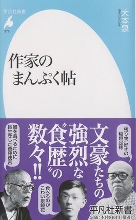 イメージ 8