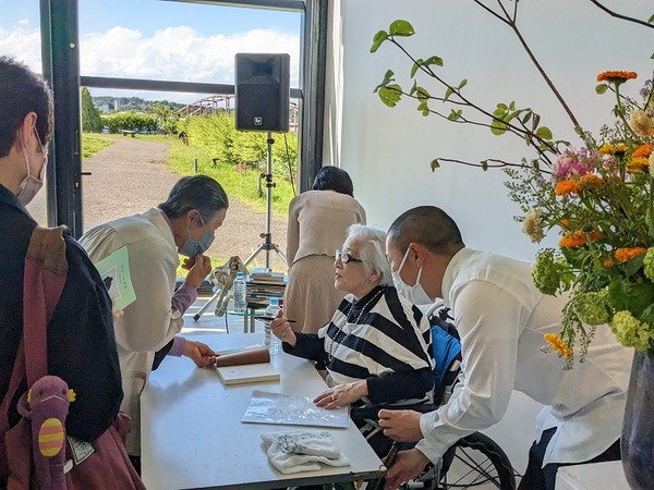 PXL_20230416_053603781