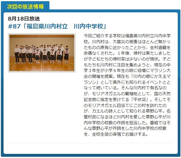 イメージ 6