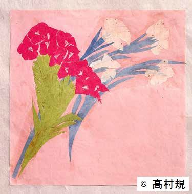 イメージ 8