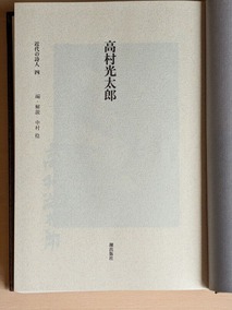 PXL_20260610_021346060